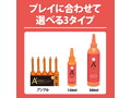 A3アナルローション HOT 300ml 画像6