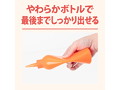 A3アナル拡張クリーム 300ml 画像4