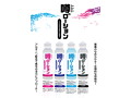 噂のローション ノーマルタイプ 180ml 画像5