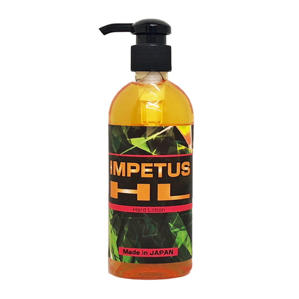 IMPETUS HL(インペタス HL)