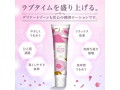 【敏感肌用】 ルナ潤滑ゼリー 【現役ご指名No.1が推薦】 舐めれる成分 8種の無添加 水溶性 日本製 65g 画像1