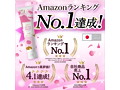 【敏感肌用】 ルナ潤滑ゼリー 【現役ご指名No.1が推薦】 舐めれる成分 8種の無添加 水溶性 日本製 65g 画像5