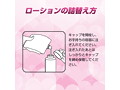 おなじる 1リットル（01ET03040） 画像3