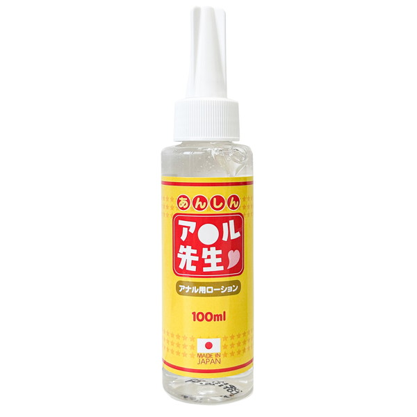 ア●ル先生 ［日本製ローション］［ノズルボトル］［100ml］