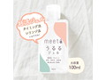 meeta うるるジェル 画像1