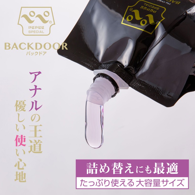 ペペスペシャル バックドア（キャップ付） 1000mLの商品画像 8