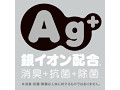 【FANZA独占販売】オナホ専用 ぷにあな汁 370ml 〜オナホ専用ローションの究極系！〜 画像3