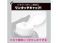 【FANZA独占販売】オナホ専用 ぷにあな汁 370ml 〜オナホ専用ローションの究極系！〜 画像4