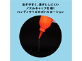 A3アナルローション 拭き取り簡単 300ml 画像2