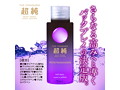 超純ローション バックドア60ml 画像1
