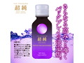 超純ローション バックドア150ml 画像1