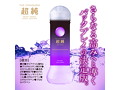 超純ローション バックドア360ml 画像1