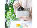 ぺぺスムージー 24個セット 画像5