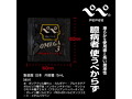 ぺぺオメガ3 24個セット 画像2