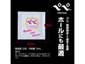 ぺぺラバラバ 24個セット 画像2