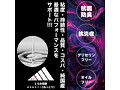 絶対イカせるア●ルローション グッズラブ 200ml 画像2