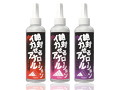 絶対イカせるア●ルローション グッズラブ 200ml 画像3