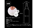 絶対イカせるア●ルローション グッズラブ 200ml 画像4