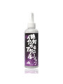 絶対イカせるア●ルローション ハードプレイ 200ml