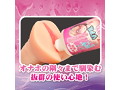 Ligre japan オナホ専用「おんなの子のリアル愛液」 300ml 画像2