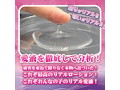 Ligre japan オナホ専用「おんなの子のリアル愛液」 300ml 画像3