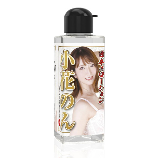 日本のローション 小花のん 180ml