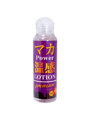 マカ POWER プレミアム 温感ローション 120ml（MILUT-019）