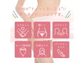 feel. VIOLotion（L1150） 画像5