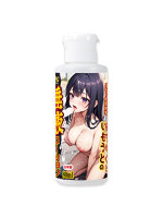 おちゅくしいもうとの唾液ローション 80ml