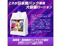 あなじる（01ET03041） 画像1