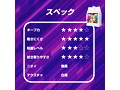 あなじる（01ET03041） 画像4