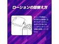 あなじる（01ET03041） 画像5