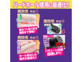 半熟サキュバス魔改造ローション 特濃HARD 370ml 画像2