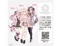 けもろーしょん お風呂あがりに_コラーゲン配合 シャボンの香り 画像4
