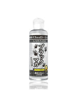 絶対イカせるローション ブラックマカ 180ml