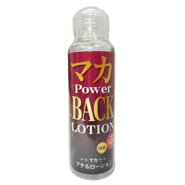 マカ