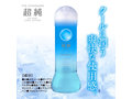 超純ローション アイスミント 360mL（9076） 画像1