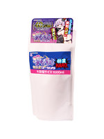 半熟サキュバス魔改造ローション 特濃ハード 1000ml