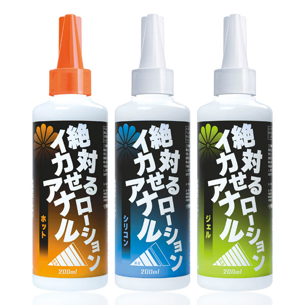 絶対イカせるア●ルローション ジェル 200ml 画像3