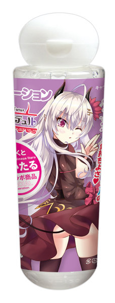 たまローション 山田テュテュル 低粘度タイプ 画像1