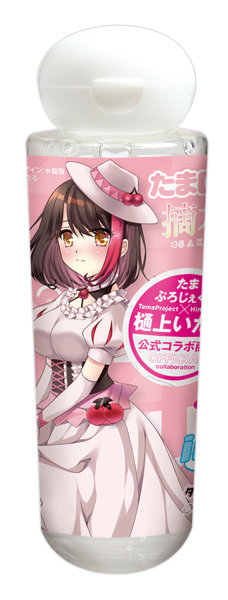 たまローション 摘木さくら 高粘度タイプ 画像1