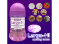 Large-HI 画像2