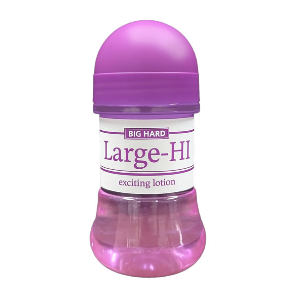 Large-HI