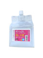 洗い不要 ローション 1000ml（MILUT-027）