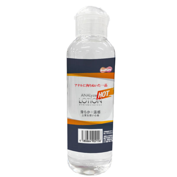 ANALyze HOTローション 150ml（15ML05016）