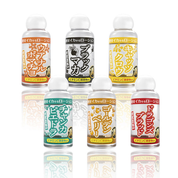 絶対イカせるローション ウアナルポマチョ 50ml 画像3