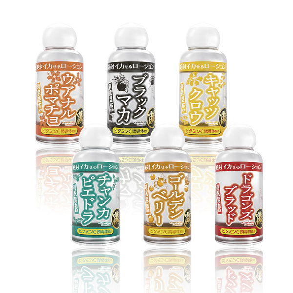 絶対イカせるローション ブラックマカ 50ml 画像3