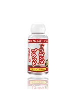 絶対イカせるローション ドラゴンズブラッド 50mlのサムネイル画像