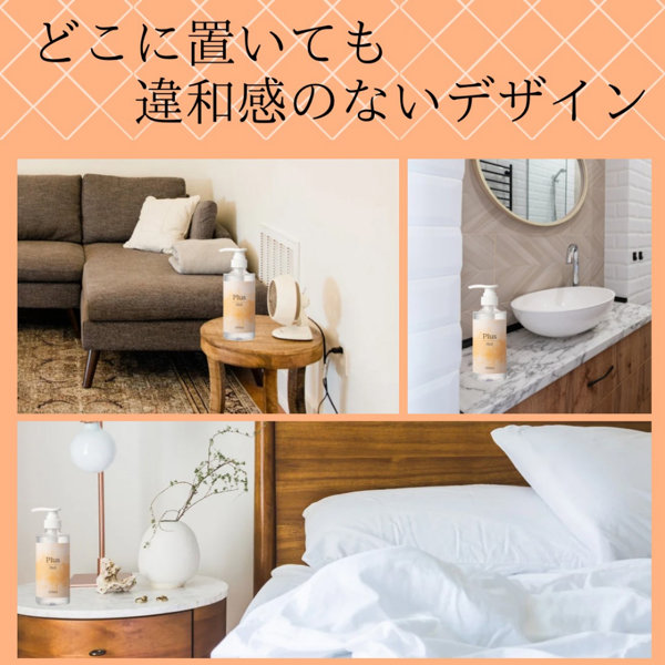 Plus Hot 500mL(SA-012) 画像7