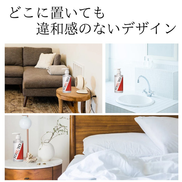 TOBUYO STANDARD 500mL（SA-013） 画像6